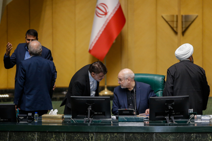 انتخابات هیات رئیسه مجلس شورای اسلامی - ۶ خرداد ۱۴۰۴
