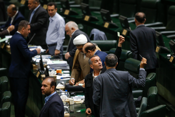 انتخابات هیات رئیسه مجلس شورای اسلامی - ۶ خرداد ۱۴۰۴