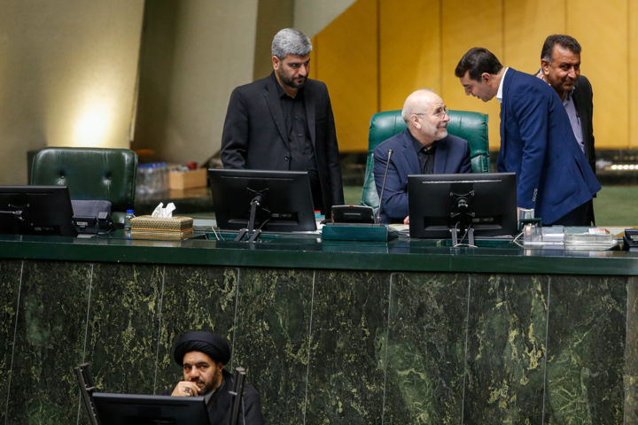 انتخابات هیات رئیسه مجلس شورای اسلامی - ۶ خرداد ۱۴۰۴