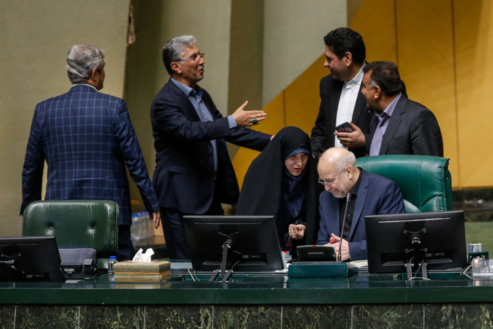 انتخابات هیات رئیسه مجلس شورای اسلامی - ۶ خرداد ۱۴۰۴