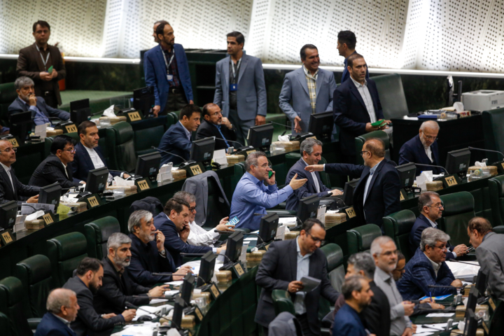 انتخابات هیات رئیسه مجلس شورای اسلامی - ۶ خرداد ۱۴۰۴