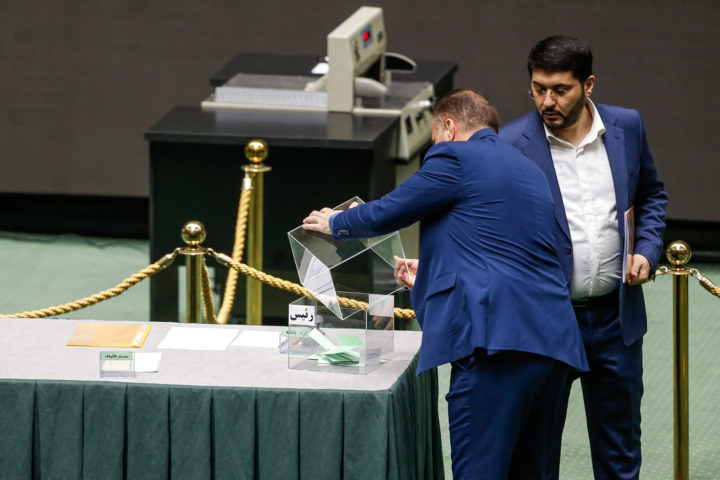 انتخابات هیات رئیسه مجلس شورای اسلامی - ۶ خرداد ۱۴۰۴