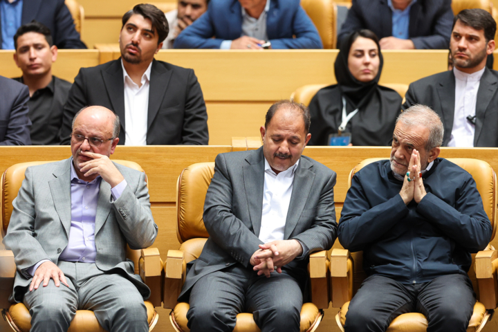 همایش ملی «بهره‌وری ایران»