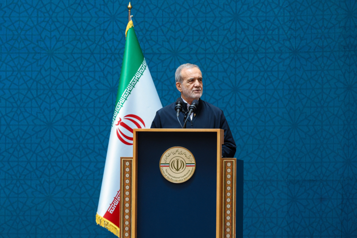 همایش ملی «بهره‌وری ایران»
