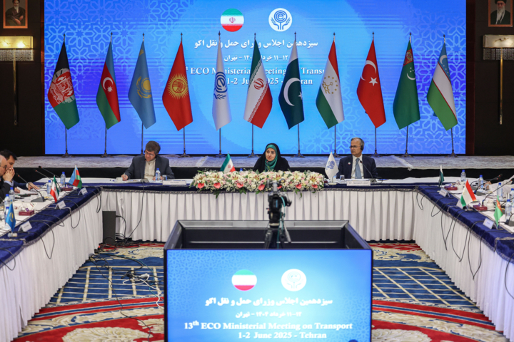 سیزدهمین اجلاس وزرای حمل و نقل اکو