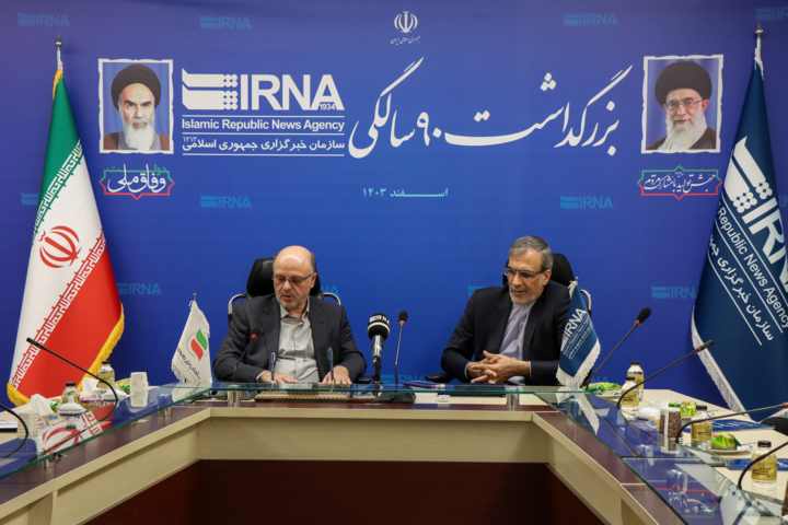 ایرنا و سازمان ملی بهره‌وری تفاهم‌نامه امضا کردند