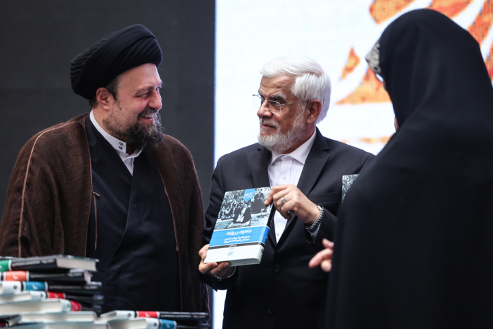 همایش کنشگران حوزه امام خمینی (ره)