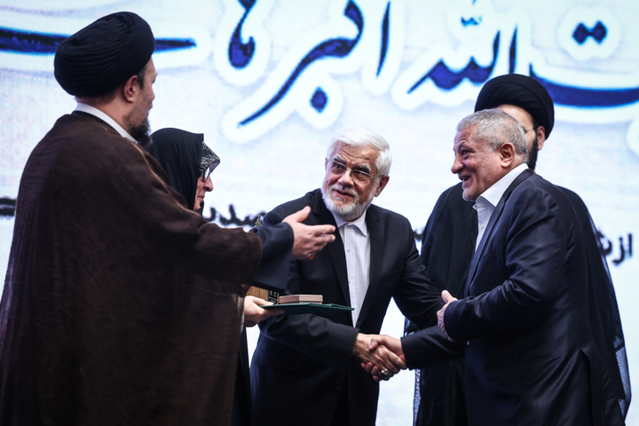 همایش کنشگران حوزه امام خمینی (ره)