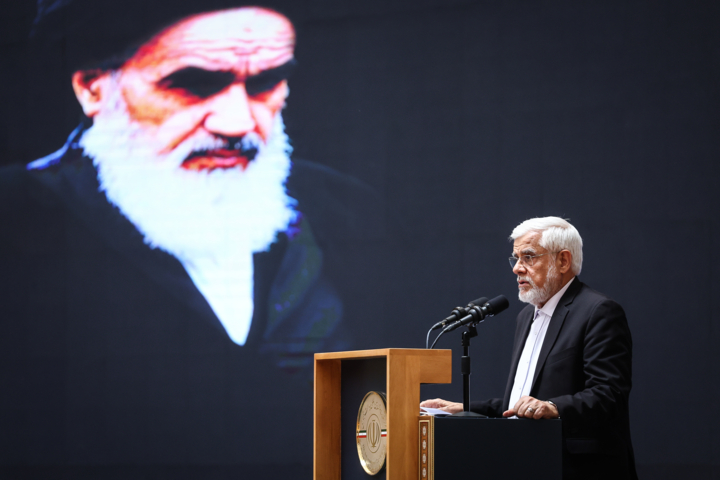 همایش کنشگران حوزه امام خمینی (ره)