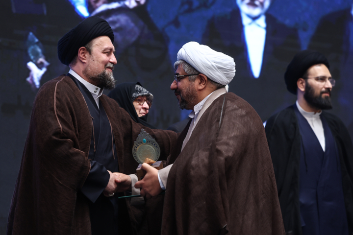 همایش کنشگران حوزه امام خمینی (ره)