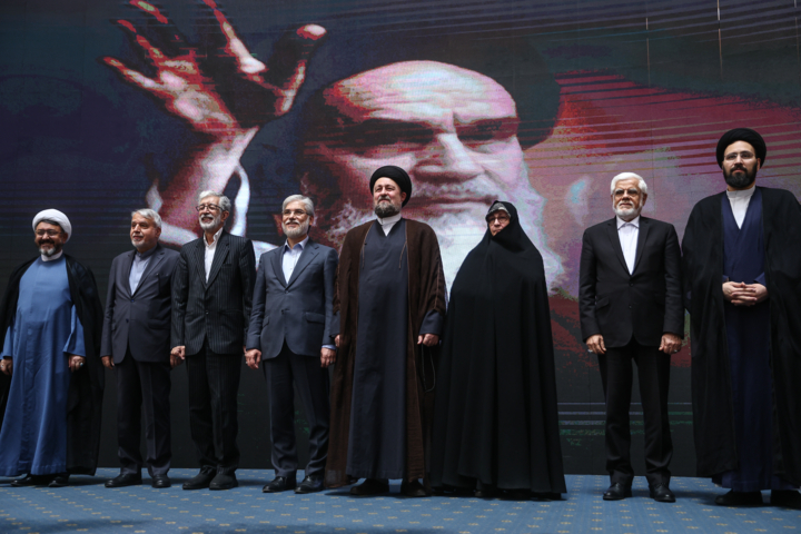همایش کنشگران حوزه امام خمینی (ره)