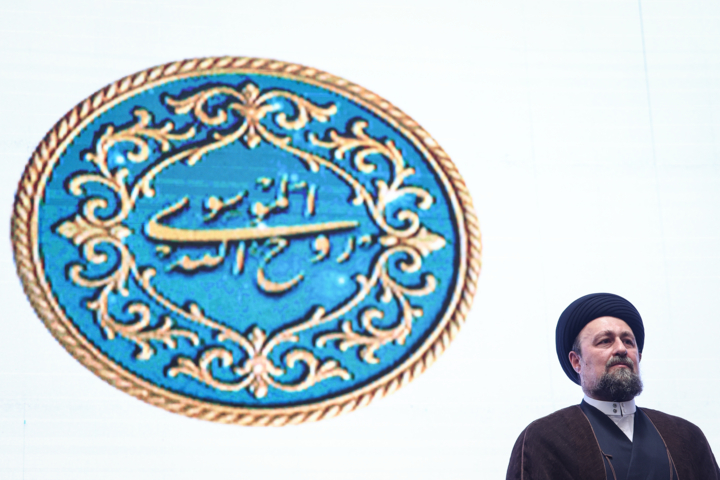 همایش کنشگران حوزه امام خمینی (ره)