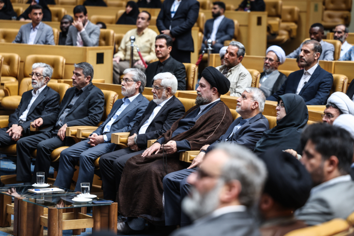 همایش کنشگران حوزه امام خمینی (ره)
