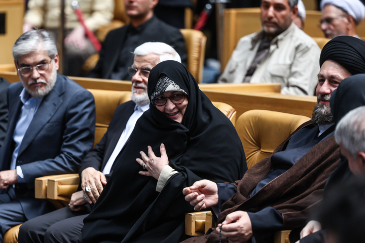 همایش کنشگران حوزه امام خمینی (ره)