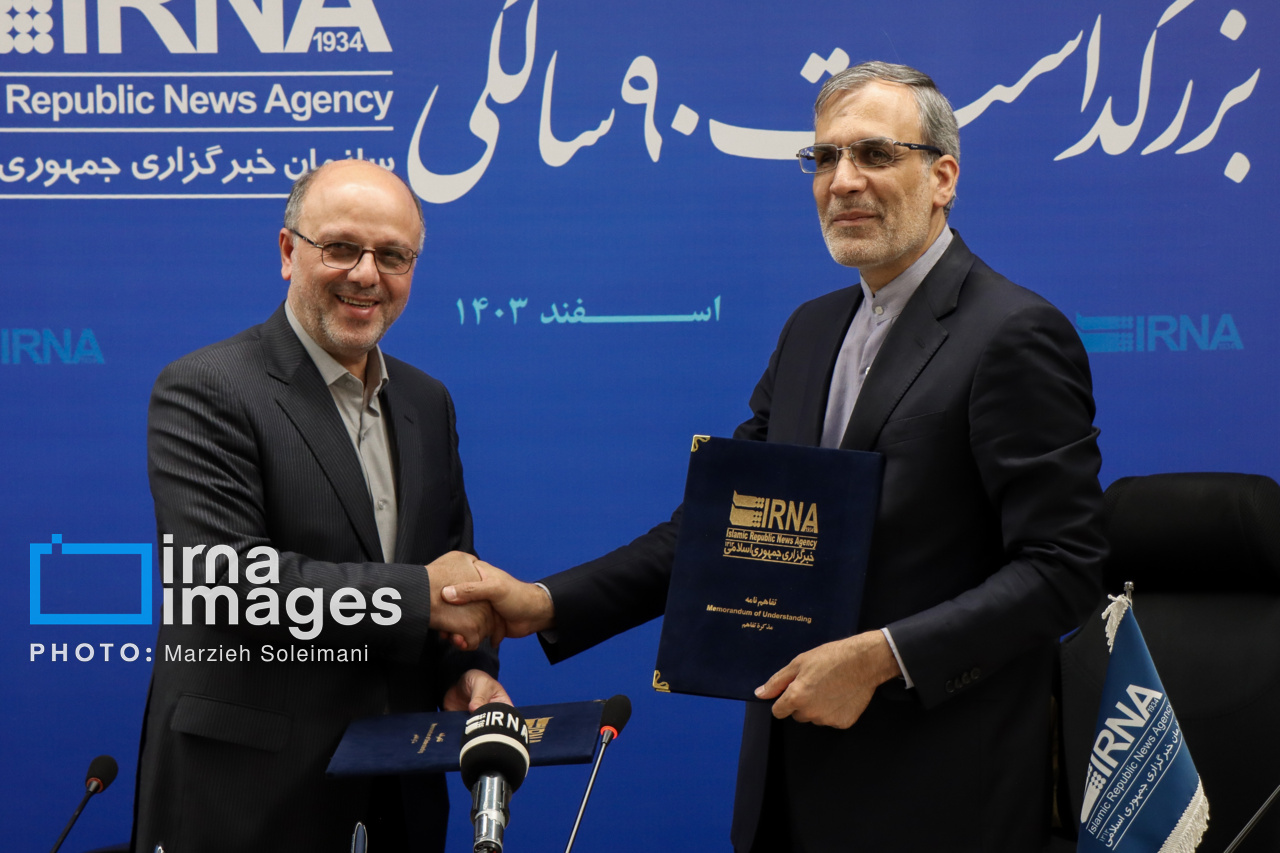 ایرنا و سازمان ملی بهره‌وری تفاهم‌نامه امضا کردند