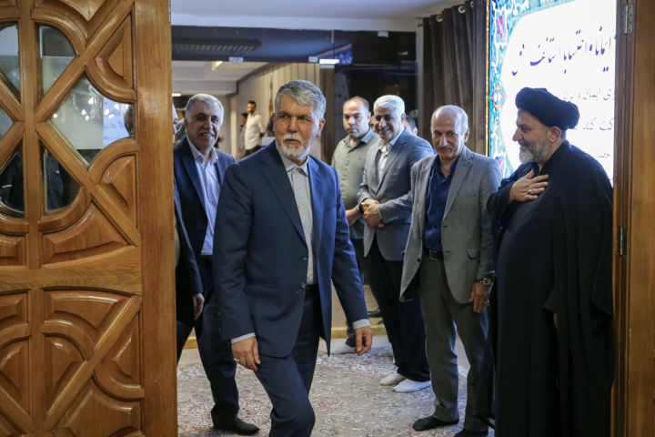 مراسم بزرگداشت سالگرد ارتحال امام خمینی (ره)