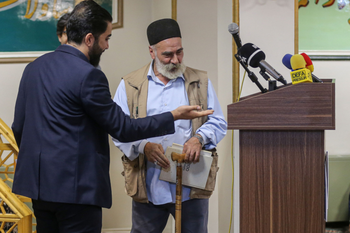 مراسم بزرگداشت سالگرد ارتحال امام خمینی (ره)
