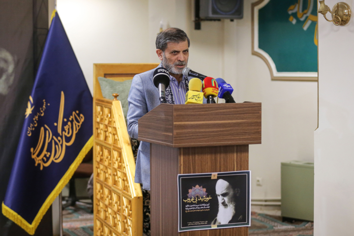 مراسم بزرگداشت سالگرد ارتحال امام خمینی (ره)