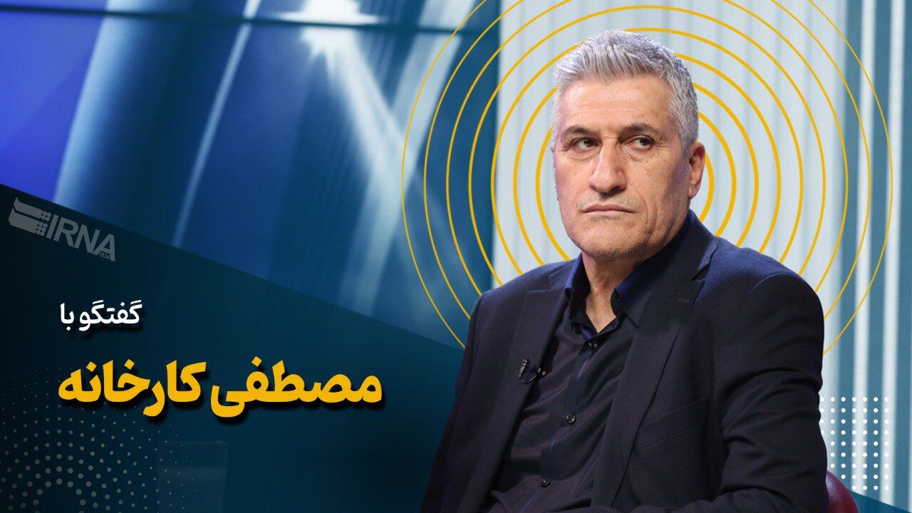 کارخانه: نیت من از حضور در استقلال خیرخواهانه بود/ غفلت جایی در والیبال امروزی ندارد