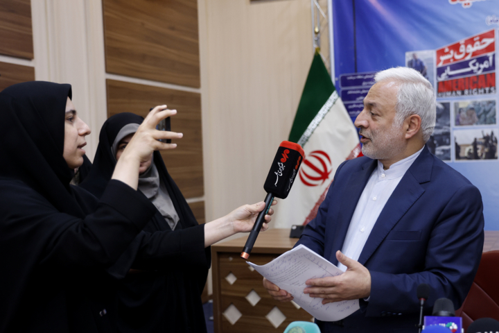 نشست ستاد مرکزی هفته بازخوانی و افشای حقوق بشر آمریکایی و بزرگداشت شهدای هفتم تیر