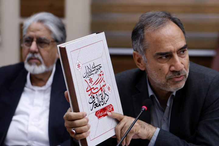 نشست ستاد مرکزی هفته بازخوانی و افشای حقوق بشر آمریکایی و بزرگداشت شهدای هفتم تیر