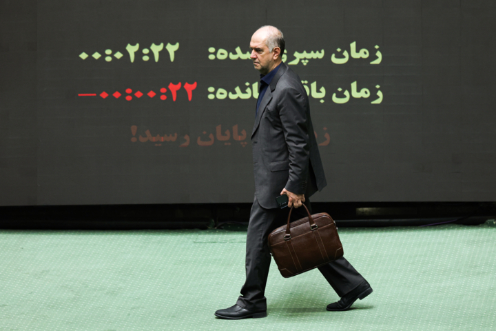جلسه علنی مجلس شورای اسلامی - یکشنبه ۱۸ خردادماه