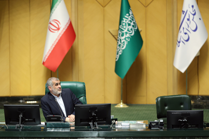 جلسه علنی مجلس شورای اسلامی - یکشنبه ۱۸ خردادماه