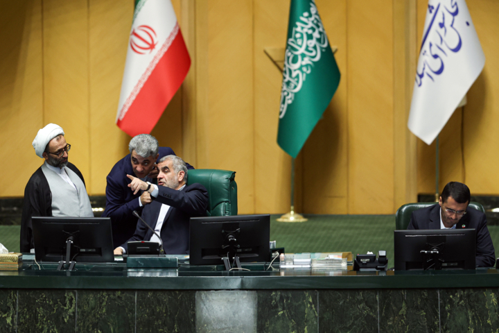 جلسه علنی مجلس شورای اسلامی - یکشنبه ۱۸ خردادماه