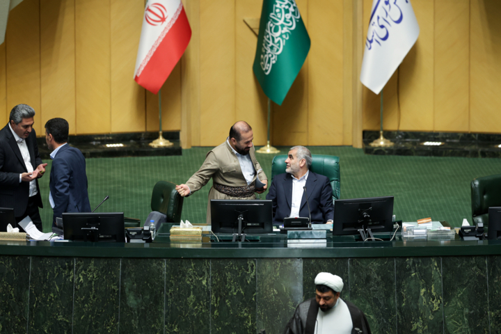 جلسه علنی مجلس شورای اسلامی - یکشنبه ۱۸ خردادماه