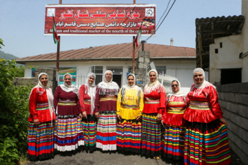 قاسم آباد گیلان