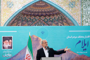 سخنان رییس جمهور در جمع مردم استان ایلام