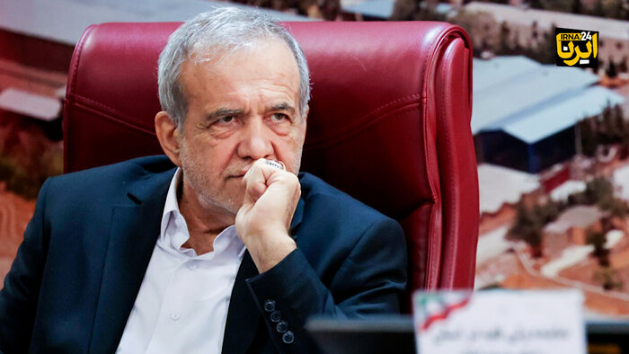 پزشکیان: امسال تمام مدارس مورد نیاز کشور را می‌سازیم