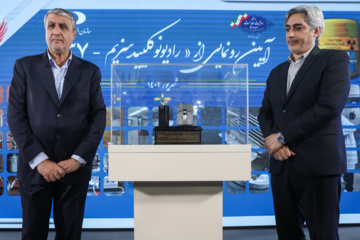 شهید امیر حسین فقهی