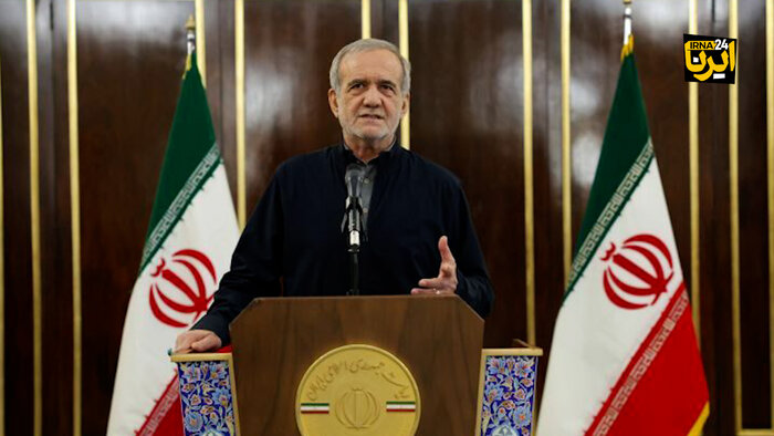 پزشکیان: دشمن را از اقدام احمقانه اش پشیمان می کنیم