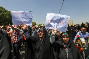 جمعه «خشم و نصر» - اهواز