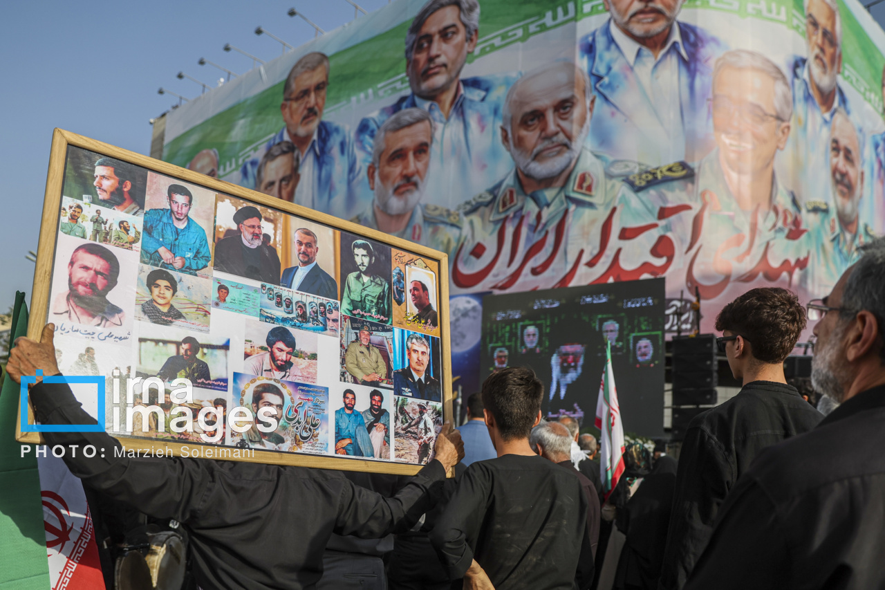 تشییع شهدای اقتدار در تهران