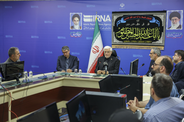 عارف: مردم و حتی اپوزیسیون برای دفاع از کشور به میدان آمدند/ ضرورت بازنگری سیاستها