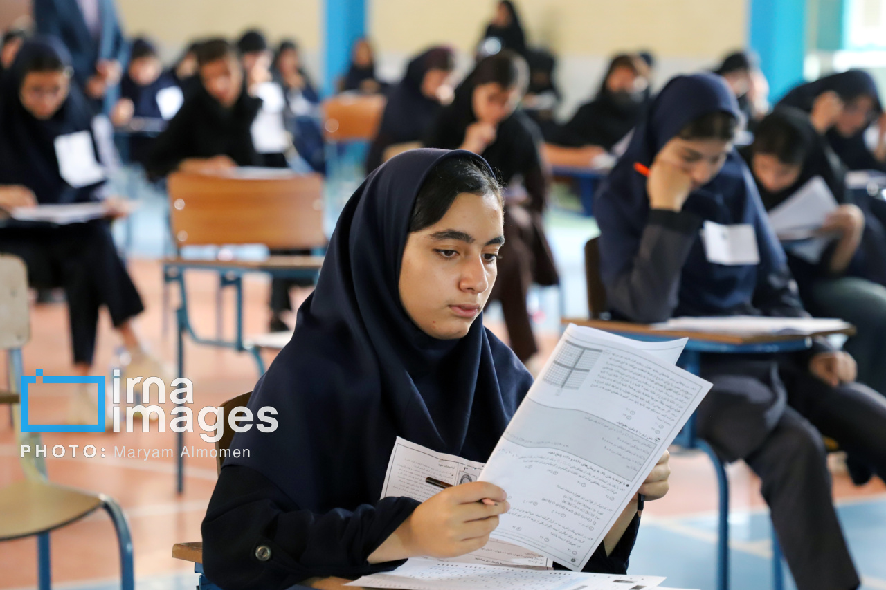 تمدید ثبت‌نام آزمون ورودی مدارس سمپاد و نمونه دولتی