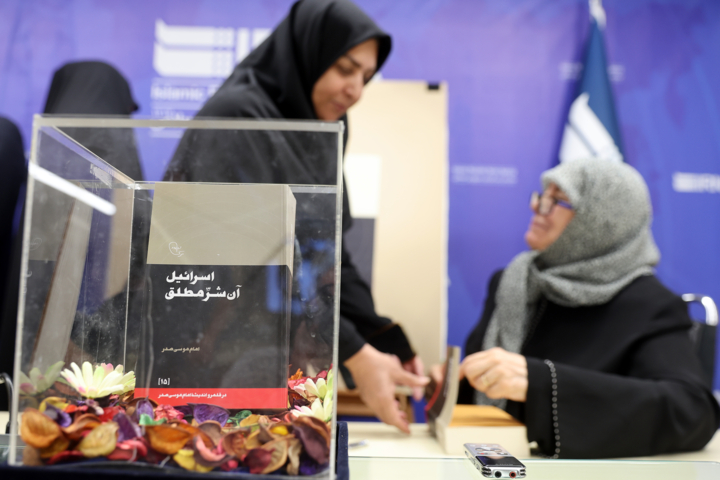 حورا صدر: هدف اصلی موسسه امام موسی صدر، ترویج «مطالعه» است