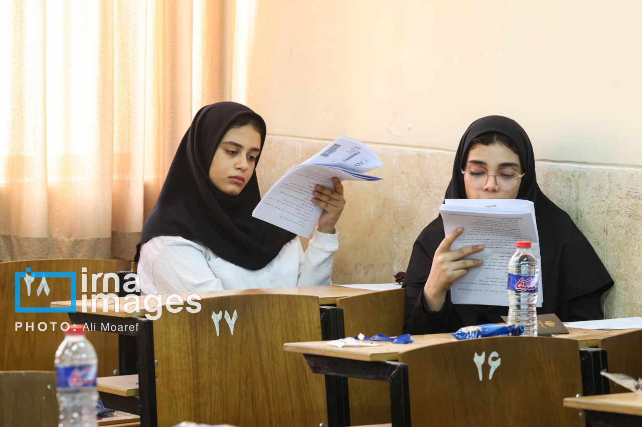 سوالات گروه آزمایشی علوم تجربی دومین نوبت کنکور ۱۴۰۴ منتشر شد