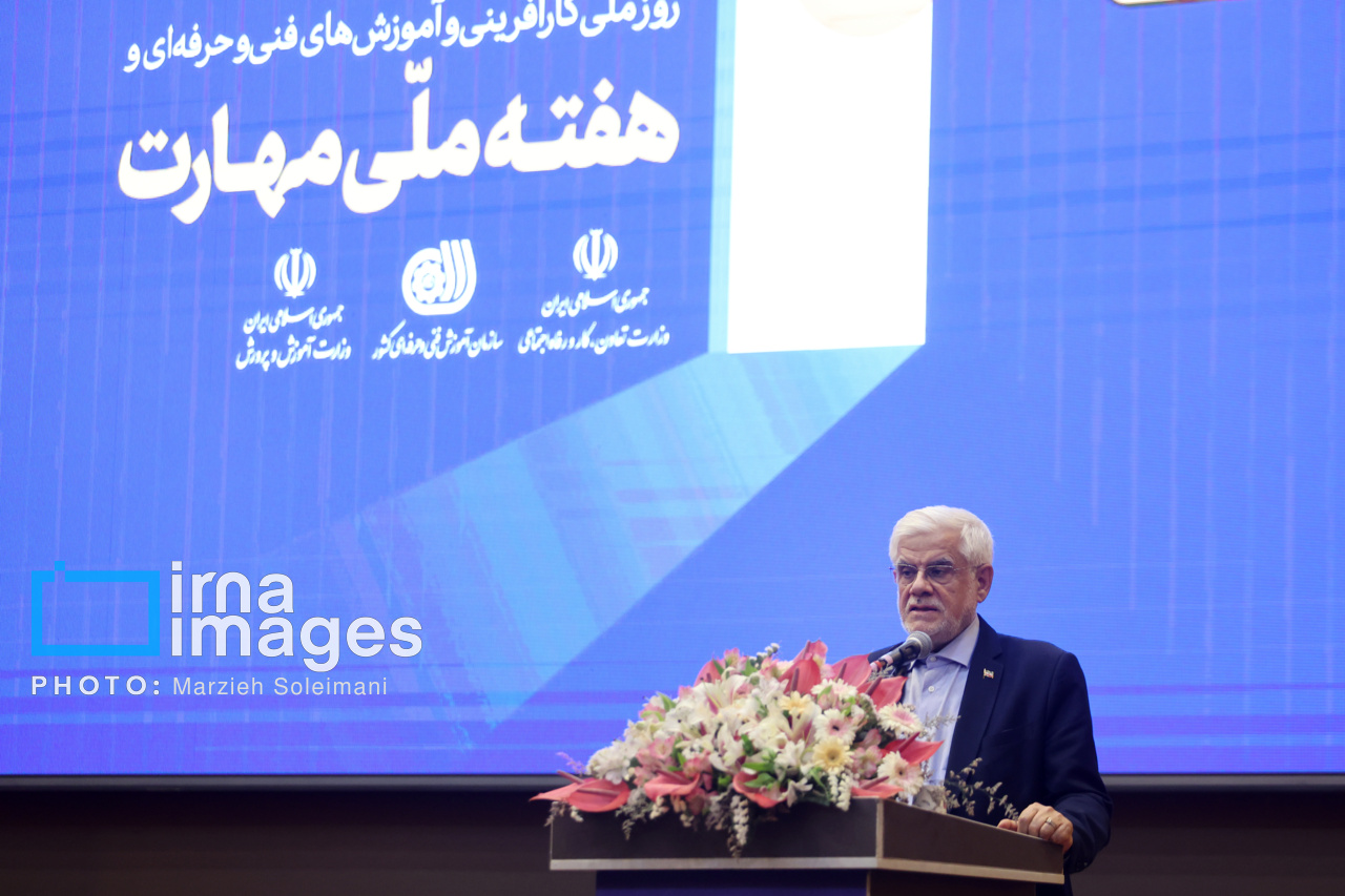 عارف: نباید در فناوریهای نوظهور از کشورهای پیشرفته عقب ماندگی داشته باشیم