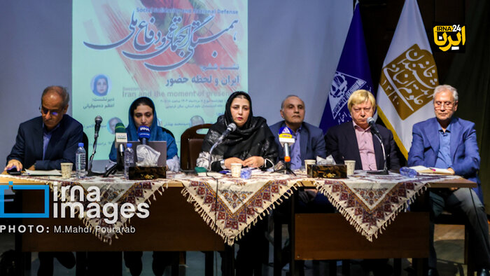 نشست ششم همبستگی اجتماعی و دفاع ملی