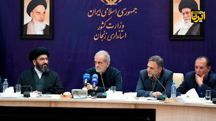 پزشکیان: همه باید تلاش کنیم سرمایه اجتماعی حفظ و تقویت شود