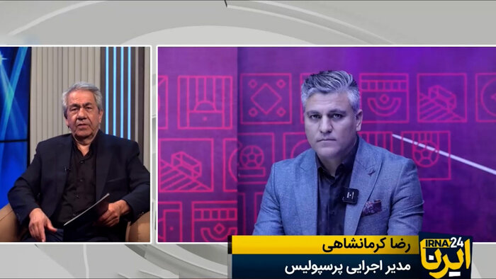 فیلم | مرز تمرچین آماده میزبانی از زائران اربعین حسینی(ع) - ایرنا