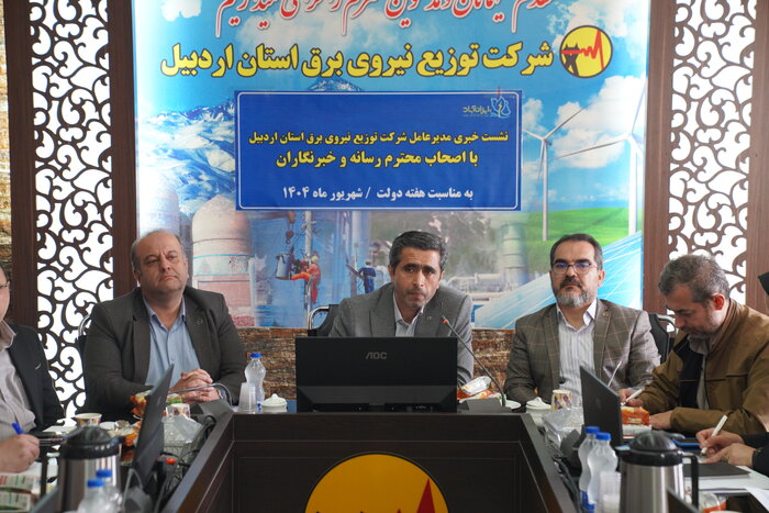 همکاری مشترکان خانگی موجب کاهش ۹ درصدی مصرف برق در اردبیل شد
