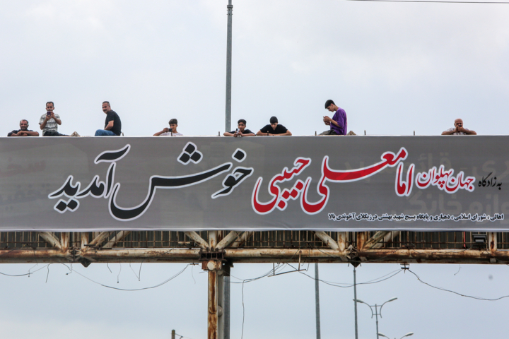 «شگرد و پهلوانان» در ساری به نمایش درآمد