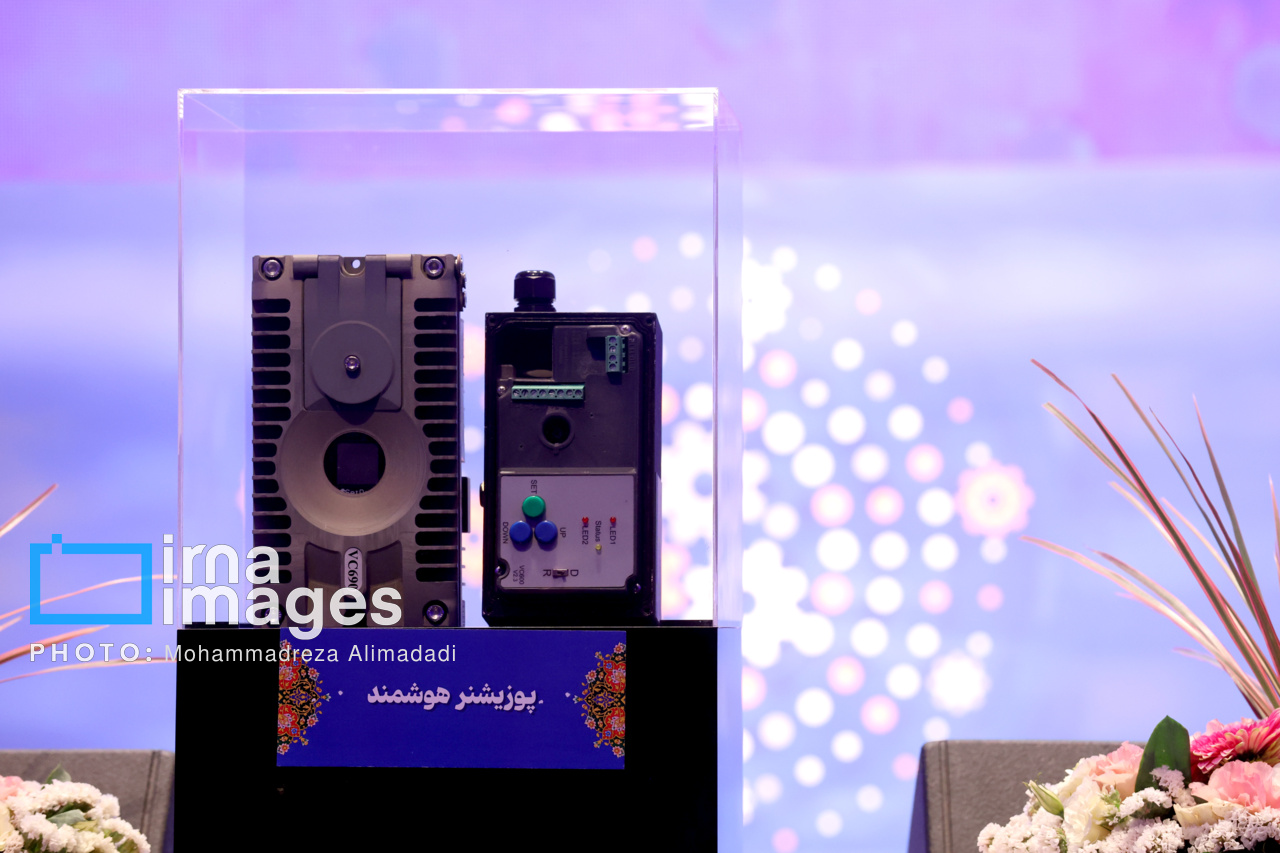 فعالیت ۳۲۵ شرکت فناور در سیستان و بلوچستان؛مرکز بین‌المللی مبادله فناوری راه‌اندازی می‌شود