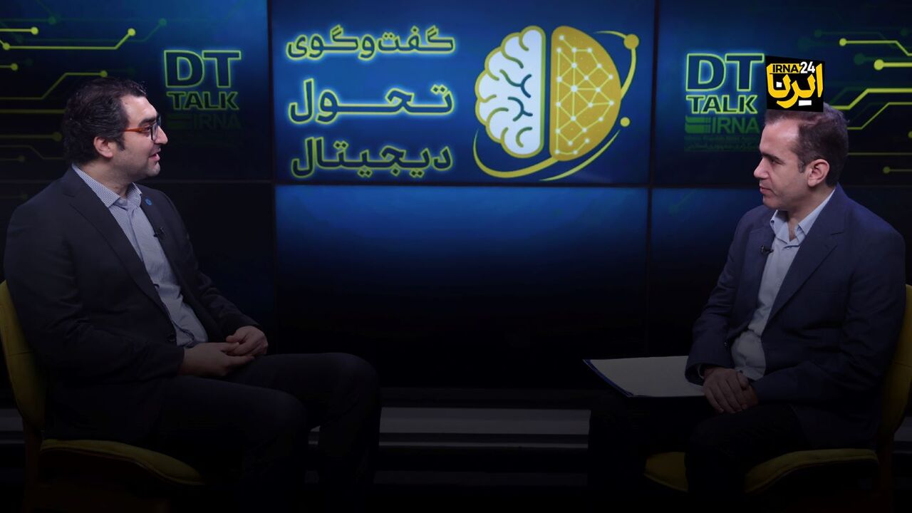 موفقیت حکمرانی دیجیتال در گرو شفافیت و سرعت در تصمیم گیری