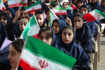مراسم آغاز سال تحصیلی