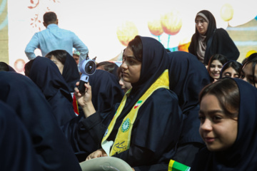 مراسم آغاز سال تحصیلی